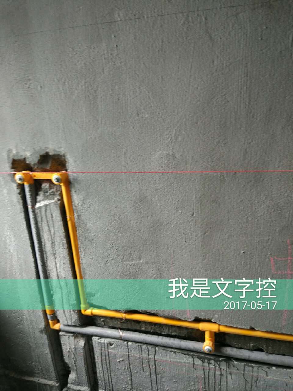 東莞裝修公司瓏匯在建工地的水電工程現(xiàn)場