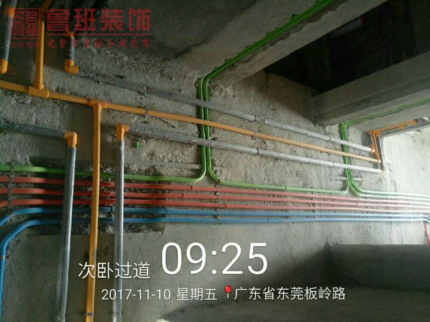 東莞鼎峰源著別墅裝修水電工程階段